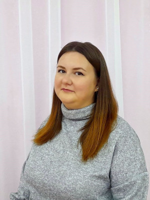 Воспитатель Калягина Алена Юрьевна