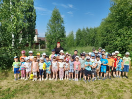 «Путешествие в мир насекомых» «Путешествие в мир насекомых».