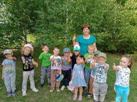 Образовательный терренкур "Природы летние мгновения". Образовательный терренкур "Природы летние мгновения".