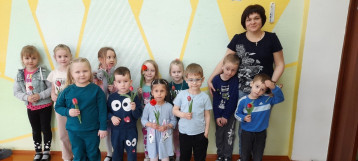 День добрых дел День добрых дел.