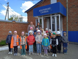 Экскурсия в ПАО "Газпром" Экскурсия в ПАО "Газпром".