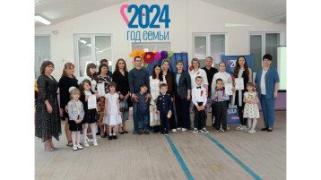 Районный семейный фестиваль «Моя родословная», посвященный Году семьи. Районный семейный фестиваль «Моя родословная», посвященный Году семьи.